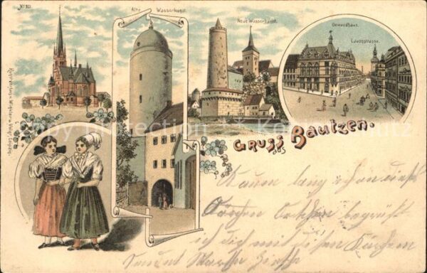 Bautzen Alte Wasserkunst Lauenstrasse Gewandhaus