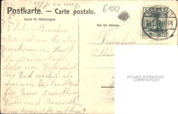 Darmstadt Am grossen Woog – Bild 2