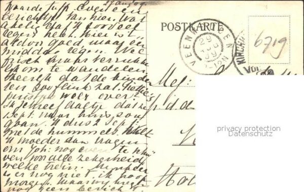 Kirchheimbolanden Gut Neuhof – Bild 2