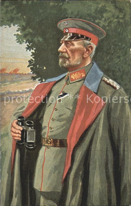 Militaria Generaele Stab Deutschland General von Gallwitz