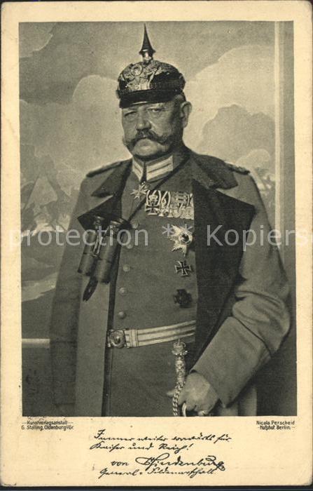 Militaria Generaele Stab Deutschland von hindenburg  orden feldstecher pickelhau