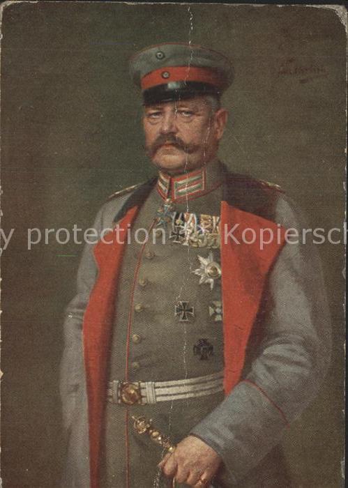 Militaria Generaele Stab Deutschland von hindenburg orden