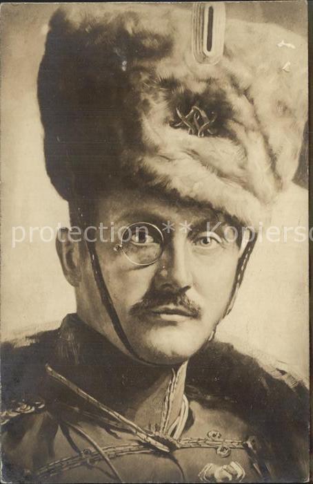 Militaria Generaele Stab Deutschland WK ! Portrait