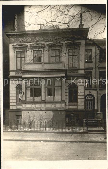 Hamburg Cafe