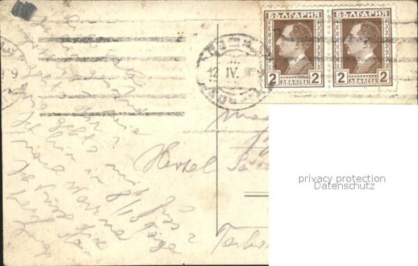 Sofia Sophia Boulevard Marie Louise – Bild 2