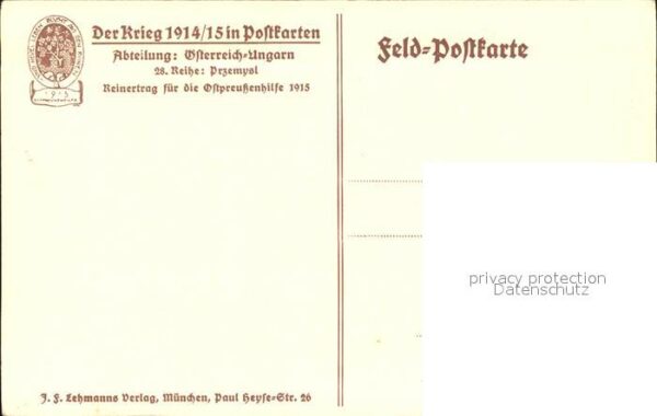 Militaria WK1 Einzug der Siegreichen deutschen in Przemysl – Bild 2