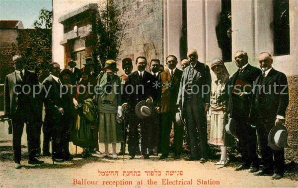 Tel Aviv Balfour reception at the Electrical Station