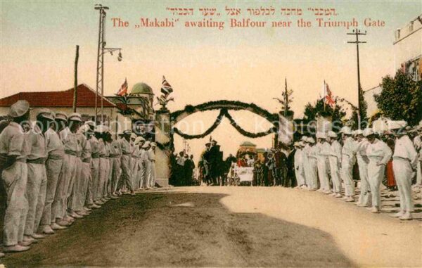 Tel Aviv The Makabi awating Balfour ner the Triumph Gate