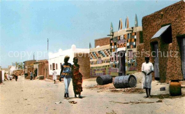 Zinder Rue du Zengou