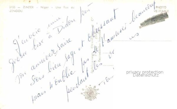 Zinder Rue du Zengou – Bild 2