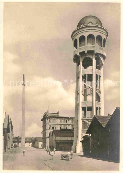 Singen Hohentwiel Maggi-Werke Wasserturm