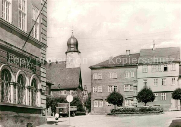 Eisfeld Platz des Friedens