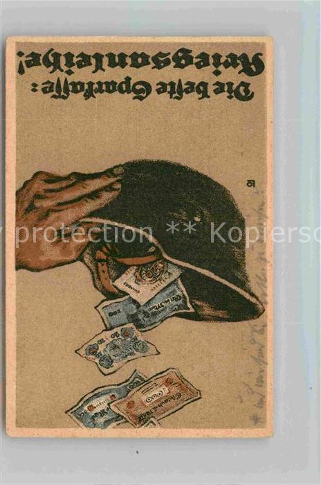 Militaria WK1 Kriegsanleihe Regimentstempel Rgt 14 Stab III Batl.