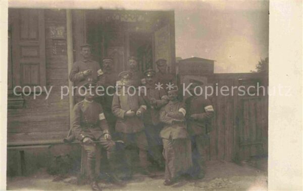 Militaria Lazarett WK1 Deutschland