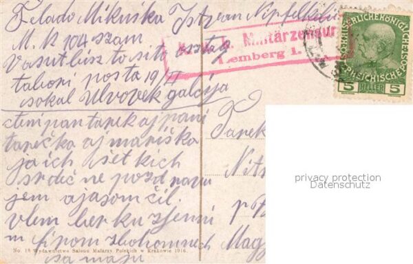 Lwow Lemberg Lviv Plac Halicki ul. Watowa – Bild 2
