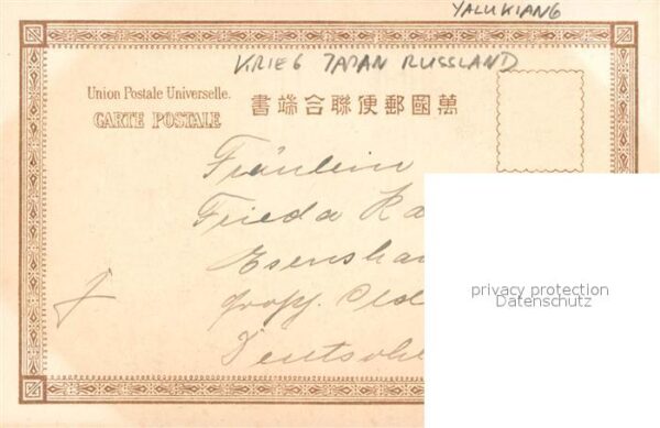 Jilin Yalukiang Krieg Tapan Russland – Bild 2