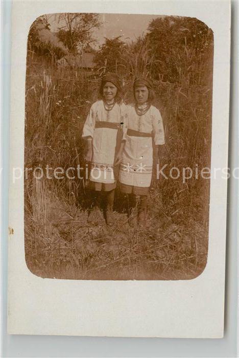 Krymno Kinder Maedchen in Tracht Feldbahn Reigment
