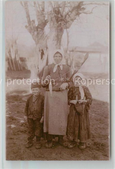 Krymno Frau mit Kindern