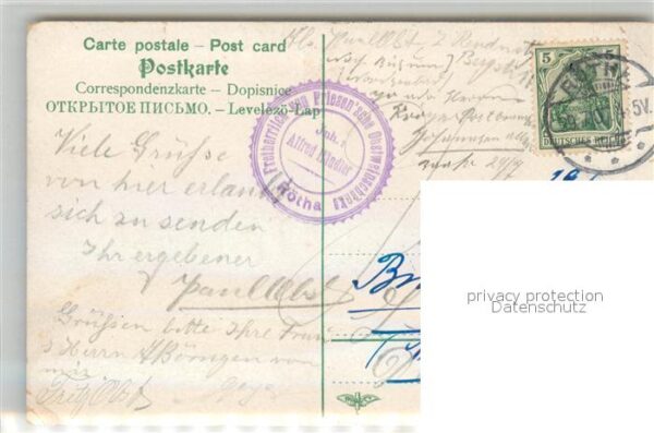 Roetha Ostweinschaenke – Bild 2