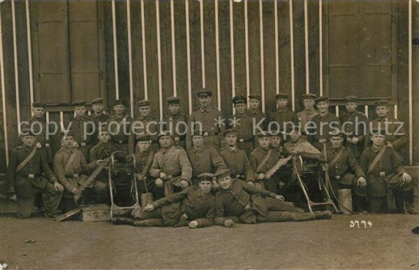 Militaria Deutschland WK1 Maschinengewehr MG Abteilung Foto