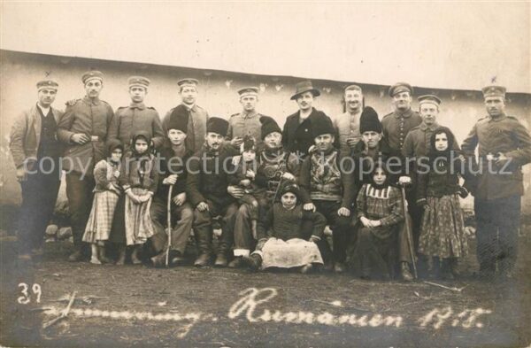 Militaria Deutschland WK1 Rumaenien Foto