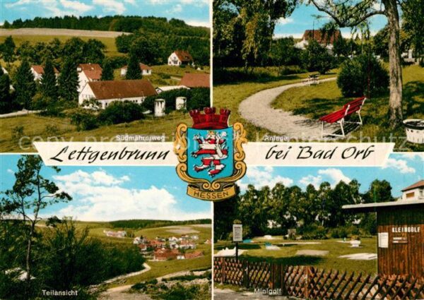 Lettgenbrunn Suedmaehrerweg Anlage Minigolf Panorama Wappen