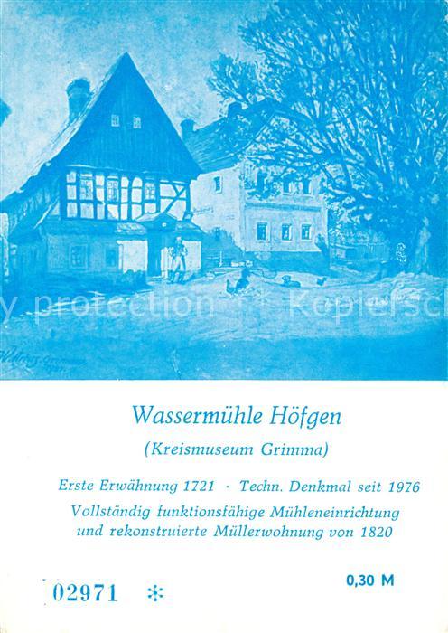 Hoefgen Wassermuehle