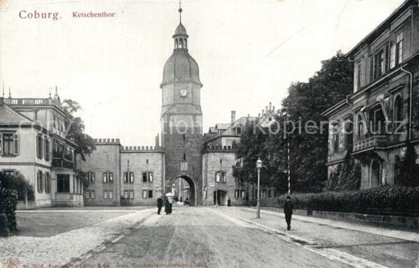Coburg Ketschentor