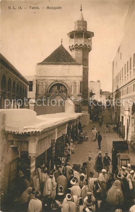 Tunis Mosquee