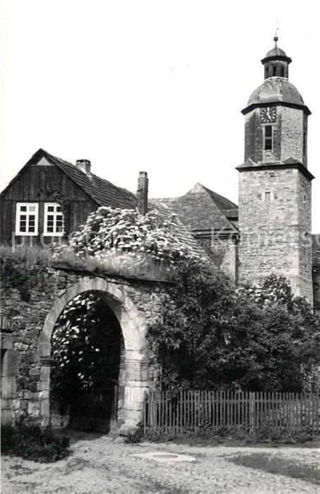 Lippoldsberg Kirchenpartie