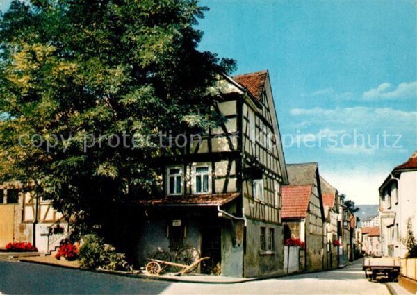 Fraenkisch-Crumbach Dorfschmiede