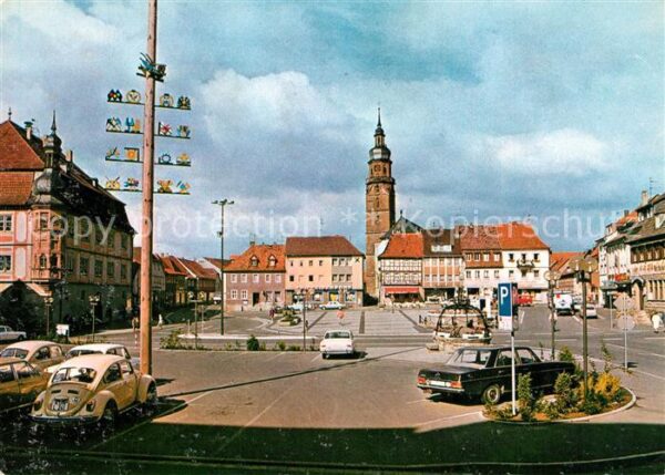 Bad Koenigshofen