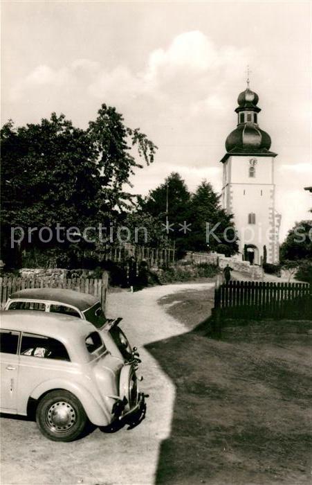 Vielbrunn Ortsmotiv mit Torturm Hoehenluftkurort Odenwald