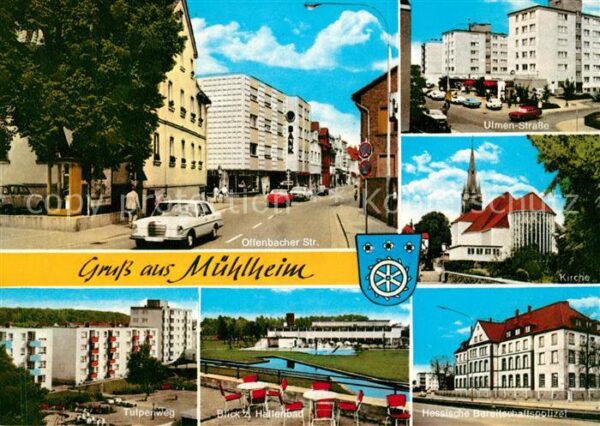 Muehlheim Main Offenbacher Str Ulmen Str Kirche Tulpenweg Blick zum Hallenbad He