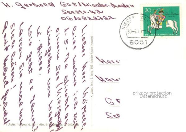 Nieder-Roden Leipziger Strasse Ring Einkaufszentrum – Bild 2