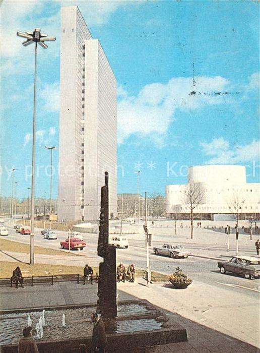 Duesseldorf Salinenbrunnen Thyssen-Haus Schauspielhaus