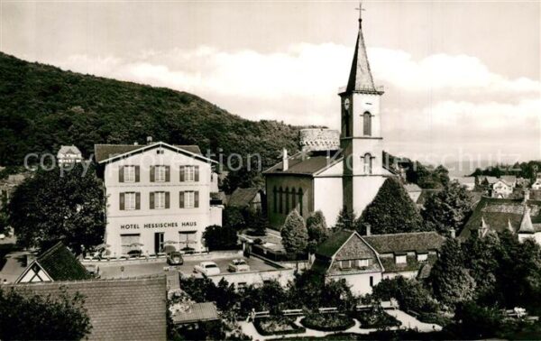 Lindenfels Odenwald Blick von der Burg Kirche Hotel Hessisches Haus
