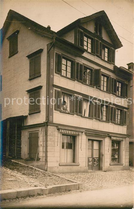 Hoellstein