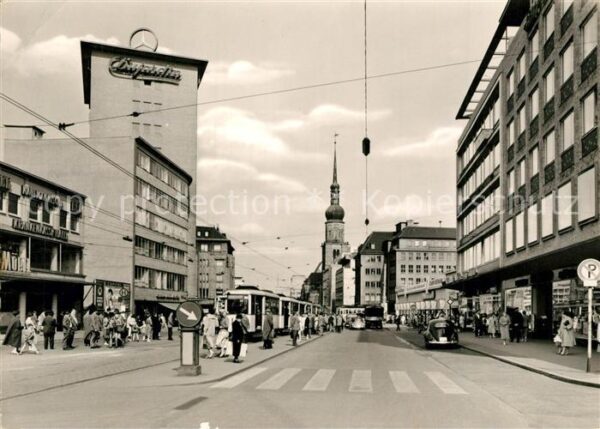 Dortmund Kampstrasse