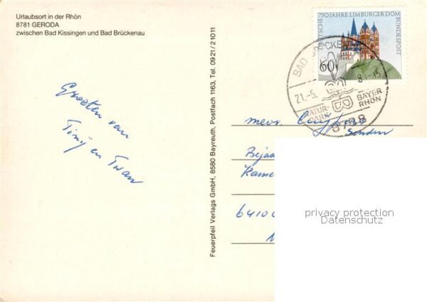 Geroda Panorama – Bild 2