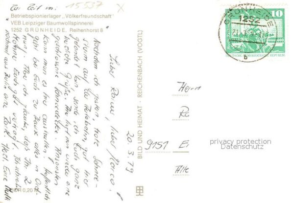 Gruenheide Mark Betriebspionierlager Voelkerfreundschaft – Bild 2