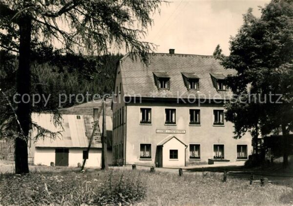 Neidhardtsthal Betriebsferienheim