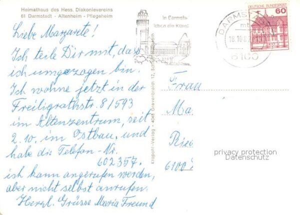 Darmstadt Alten und Pflegeheim Haupteingang Innenhof Speisesaal – Bild 2