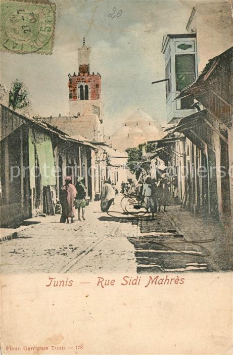 Tunis Rue Sidi Mahres