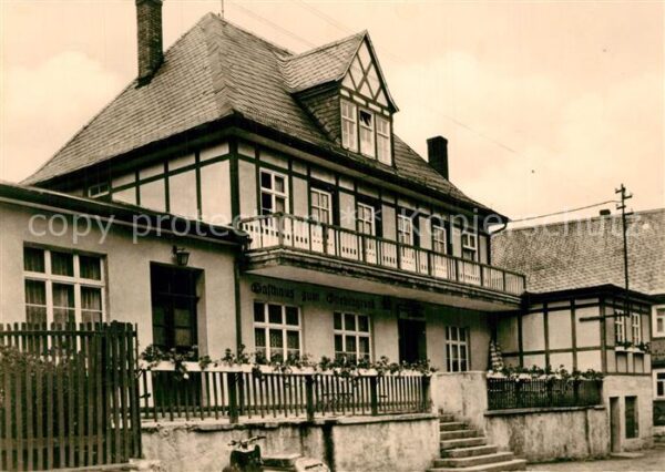 Rohrbach Saalfeld Gasthaus zum Sorbitzgrund