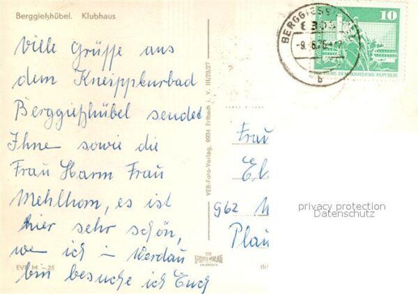Berggiesshuebel Klubhaus – Bild 2