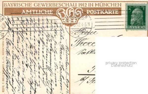 Muenchner Kindl Bayrische Gewerbeschau M?nchen – Bild 2