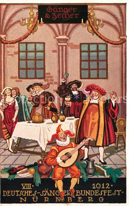 Nuernberg Deutsches S?nger-Bundesfest