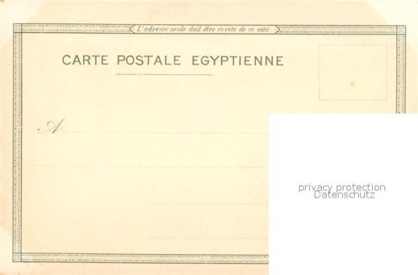 Port Said Port Canal – Bild 2
