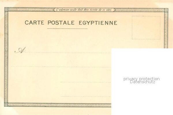 Port Said Port – Bild 2